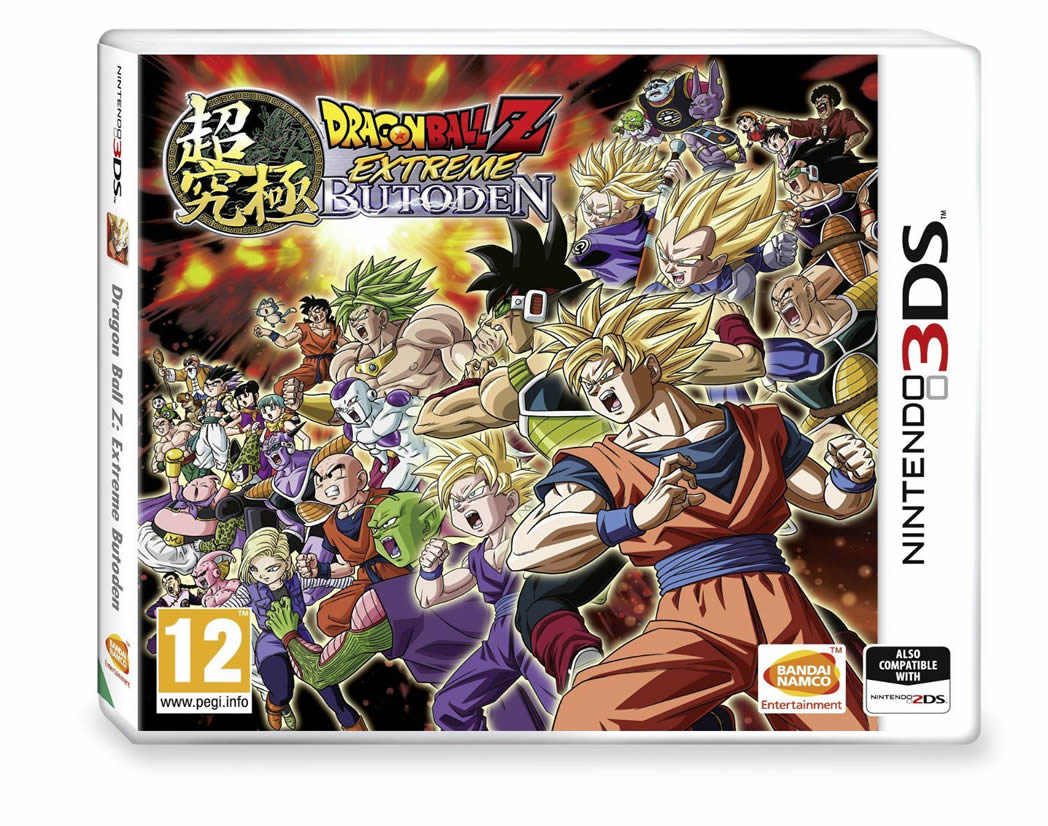 Dragon Ball Z Extreme Butoden 3ds